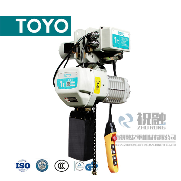 TOYO 电动葫芦